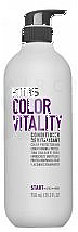 KMS ColorVitality Conditioner, view 3